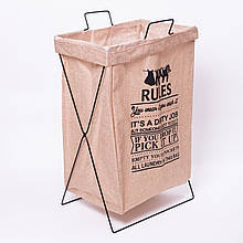 Кошик для білизни на підставці 36×32×52 (см) м'який Бежевий HP-41-11BE