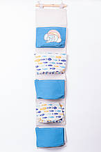 Підвісний органайзер на 5 відділень 20×58 (см) Синій HP-41-13BL