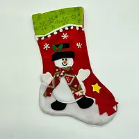 Новогодние сапоги