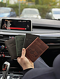Органайзер для автомобільних документів, фото 2