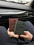 Органайзер для автомобільних документів, фото 3