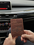 Органайзер для автомобільних документів, фото 5