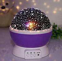 Обертовий нічник-проектор зоряного неба Star Master Dream з RGB підсвічуванням та ефектом обертання сфери для дітей
