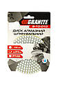 Диск алмазний шліфувальний гнучкий GRANITE Ø 100 мм P100 на липучці 2800 об./хв 9-10-010, фото 3