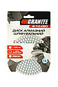 Диск алмазний шліфувальний гнучкий GRANITE Ø 100 мм P200 на липучці 2800 об./хв 9-10-020, фото 3