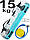 Болгарський аквамішок для кросфіту 5-15 кг з насосом. AVADONA, фото 5