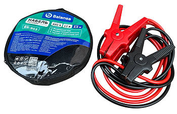 Провід пусковий "Прикурювач" 400А 2,5м повна ізоляція (сумка) Balansa