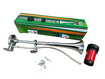 Сигнал повітряний металева дудка 350 мм 12В