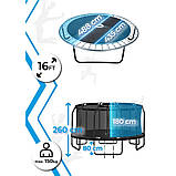 Батут THUNDER INSIDE ELITE 16 футів (488 см) з внутрішньою сіткою — безпечний і міцний садовий батут для всієї родини, фото 2