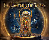 Бук Нук Ліхтар Галактики Інтер'єрний конструктор The Lantern of Galaxy  DIY Book Nook Kit SQ-07, фото 3