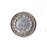Французький Індокитай 10 сантимів 1937 рік Срібло 0.680, 2.7g, ø 19mm №539, фото 2