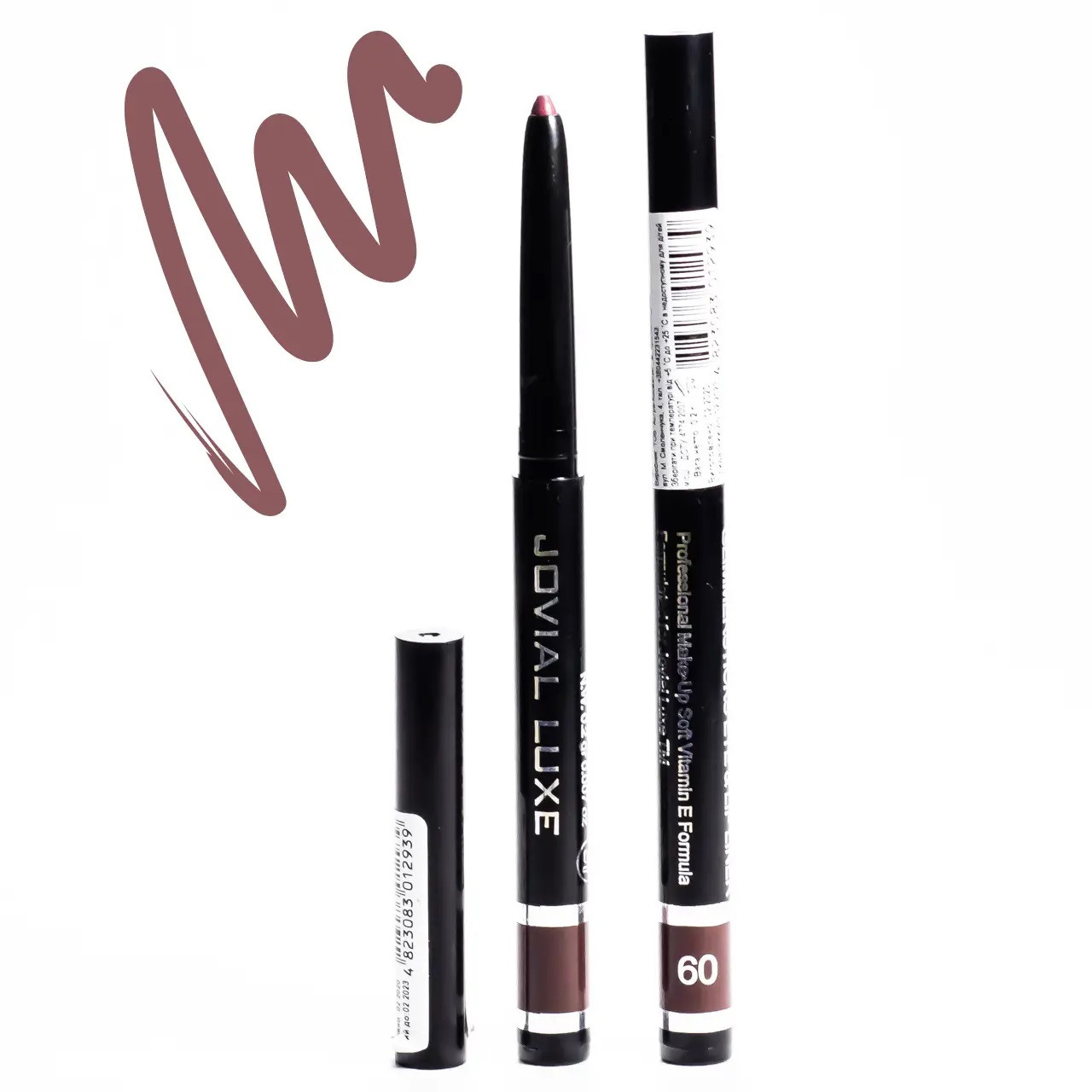 Олівець для губ механічний з точилкою ML-73 (ML-120) Jovial Luxe 09 Pink rose Рожевий, фото 1