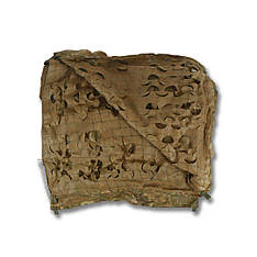 Маскувальна сітка з основою 10х15м Militex Хвойний ліс