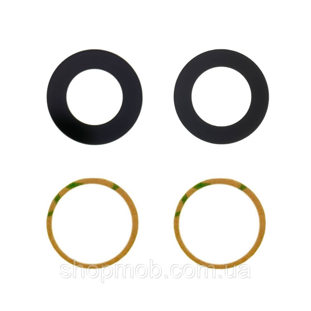 Скло камери для смартфона Apple iPhone 14 Plus оригінальне захисне в комплекті 2 штуки