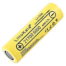 Акумулятор LiitoKala Lii-50E 21700 5000mah battery