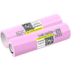 Акумулятор LiitoKala Lii-35E 18650 3500mah