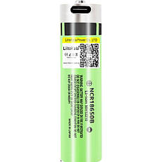 Акумулятор LiitoKala Lii-USB-34B 18650 3400mah