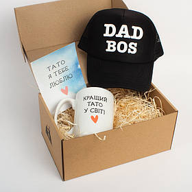 Набір "Для тата", українська