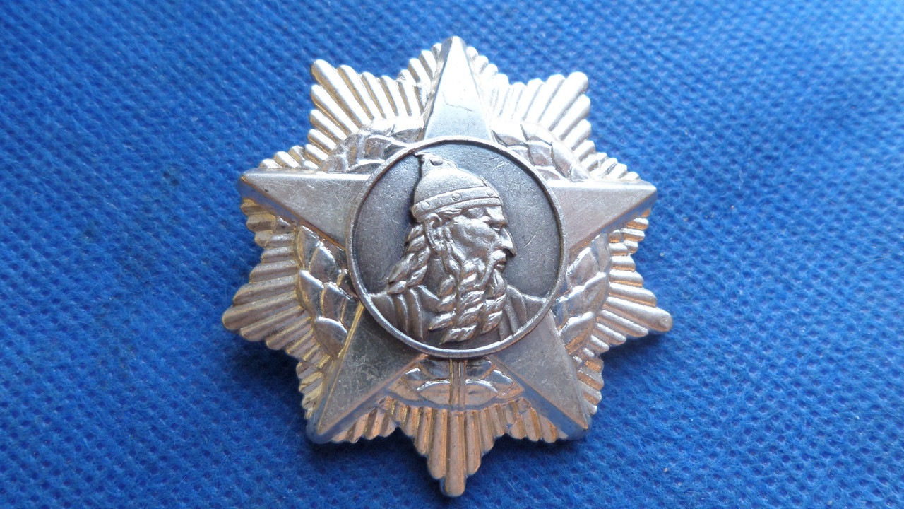 Албанія Орден Скандербега 3 ступеня №739, фото 1