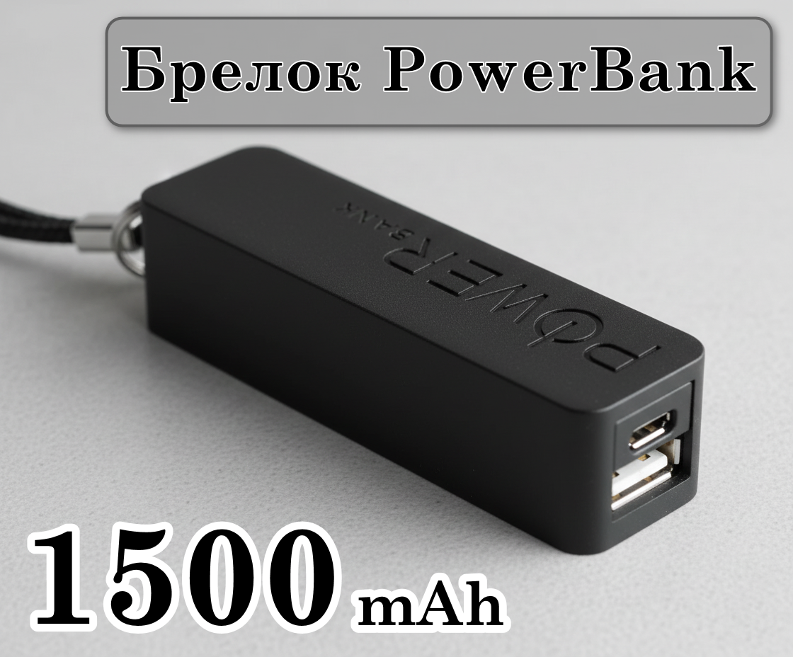 Зовнішній акумулятор Power Bank UKC A5 Black, фото 1