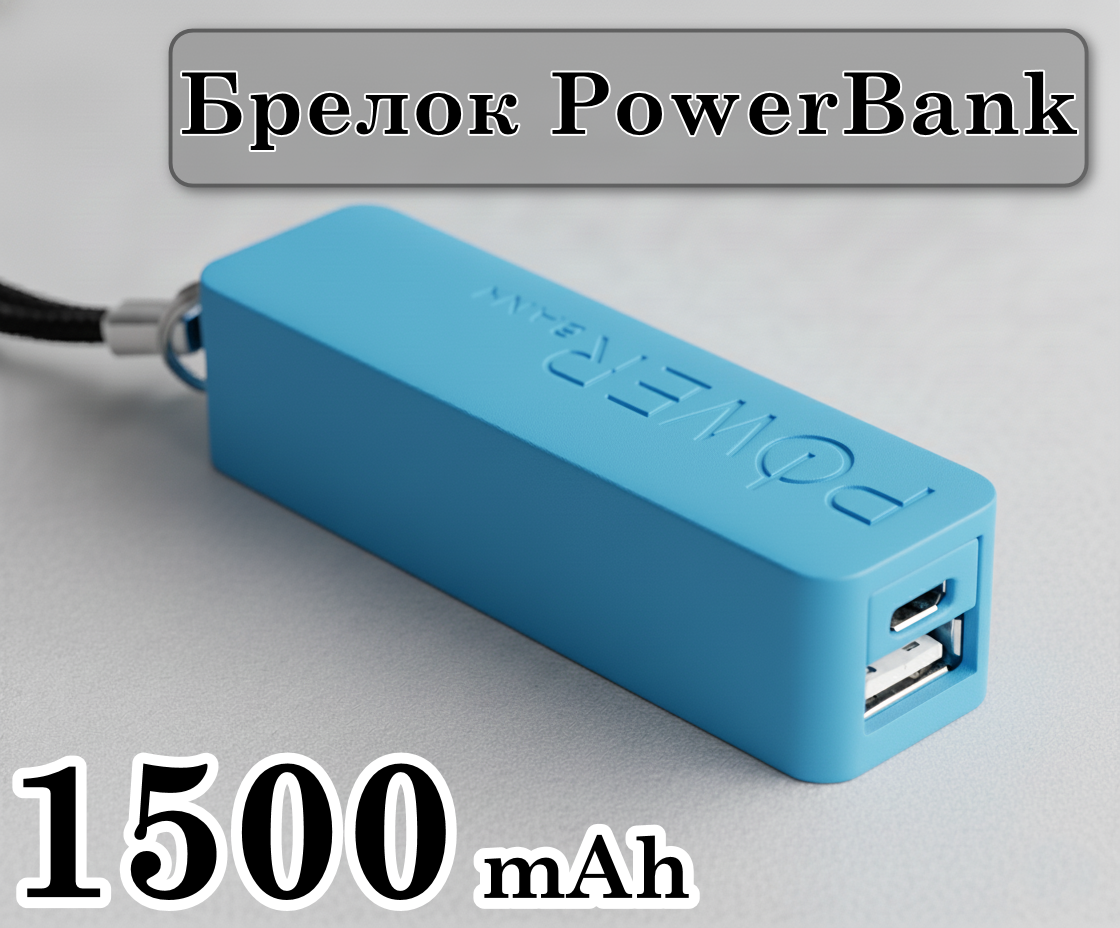 Зовнішній акумулятор Power Bank UKC A5 Blue, фото 1