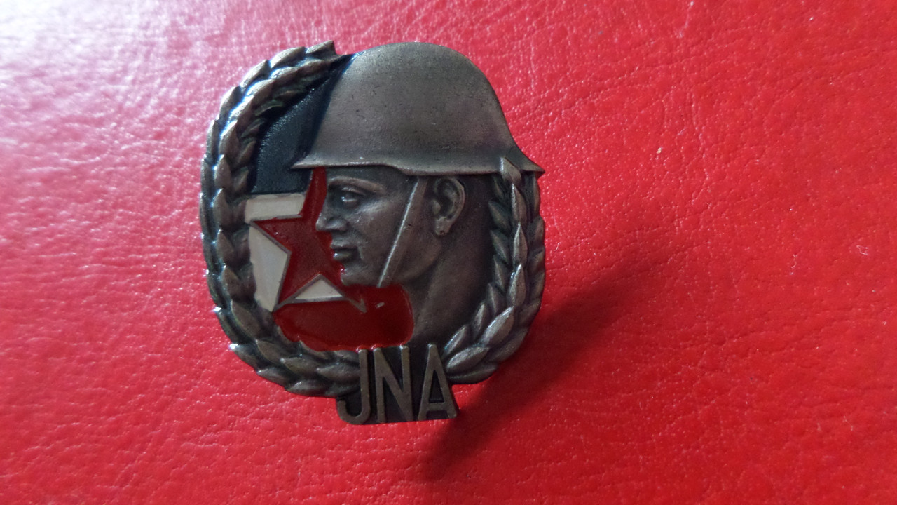 Югославія СФРЮ відзнака Кращій солдат казарми №740, фото 1