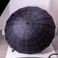 Класична парасолька-тростина напівавтомат з поліестеру 16 спиць діаметр 117 см Синя HP-23-4BL