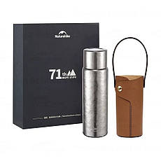 Термос титановий з чохлом Naturehike CNK230CF012 600 ml