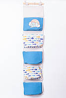 Підвісний органайзер на 5 відділень 20×58 (см) Синій HP-41-13BL