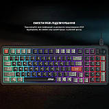 Клавіатура мембранна MSI FORGE GK110 UA 98key, USB-A, EN/UKR/RU, LED, чорний, фото 4