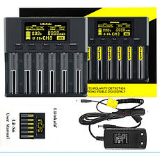 Універсальний зарядний пристрій LiitoKala Lii-S6 EU на 6 каналів + автомобільний кабель