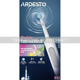 Щітка зубна електр. Ardesto, ETB-I114W, 10т. колив/хв, насадок-3, IPX7, білий