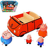 Ігровий набір "Свинка Пеппа/Peppa Pig" (4 фігурки, машина звукова) арт. YQ 700, фото 2