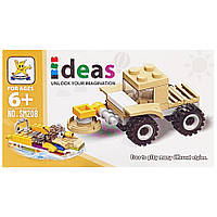 Дитячий конструктор "Ригувальна техніка" 2 в 1 SM208B-6