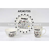 Набір посуду Ardesto Family, 3 предмети, порцеляна