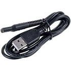 Кабель USB для заряджання тримера Rowenta SS-1810001299