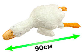 М'яка іграшка Гусь обнімусь 90 (EL-2117-10) (bbx)