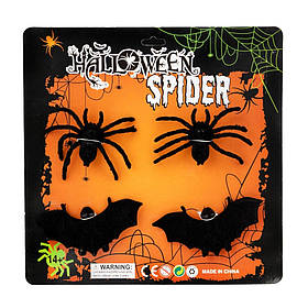 Декор на Хелловін "Павуки і Кажани", 4 шт ELISEY