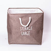 Кошик для білизни 40×33×36 (см) м'який 47 (л) Коричневий HP-41-1