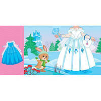 Книжка "Одягни ляльку : Крихітка Софія на маскараді" (укр) [tsi280701-TCI]