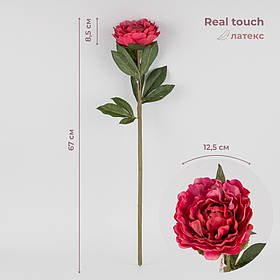 Штучна півонія з ефектом живого дотику, темно-рожева, 67 см ELISEY