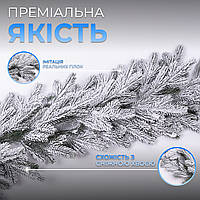 Штучна хвойна гірлянда 1 м засніжена Преміум TD-BRNCHSN1