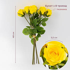 Букет троянд, 8 бутонів, жовтий, 48 см ELISEY