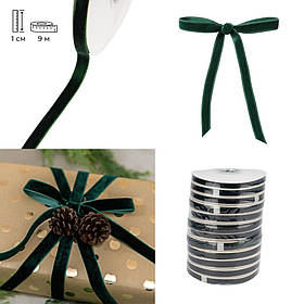 Стрічка оксамитова, темно-зелена, 1 см ELISEY