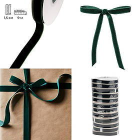 Стрічка оксамитова, темно-зелена, 1,5 см ELISEY