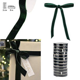 Стрічка оксамитова, темно-зелена, 2 см ELISEY