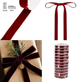 Стрічка оксамитова, темно-червона, 2 см ELISEY