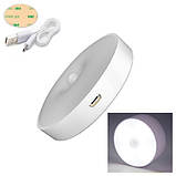 Світильник нічник бездротовий із датчиком руху 6000K акумуляторний із магнітом для підвішування, фото 3