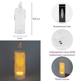 Світлодіодна свічка (LED), 15,5 см ELISEY