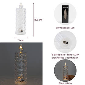 Світлодіодна свічка (LED), 15,5 см ELISEY
